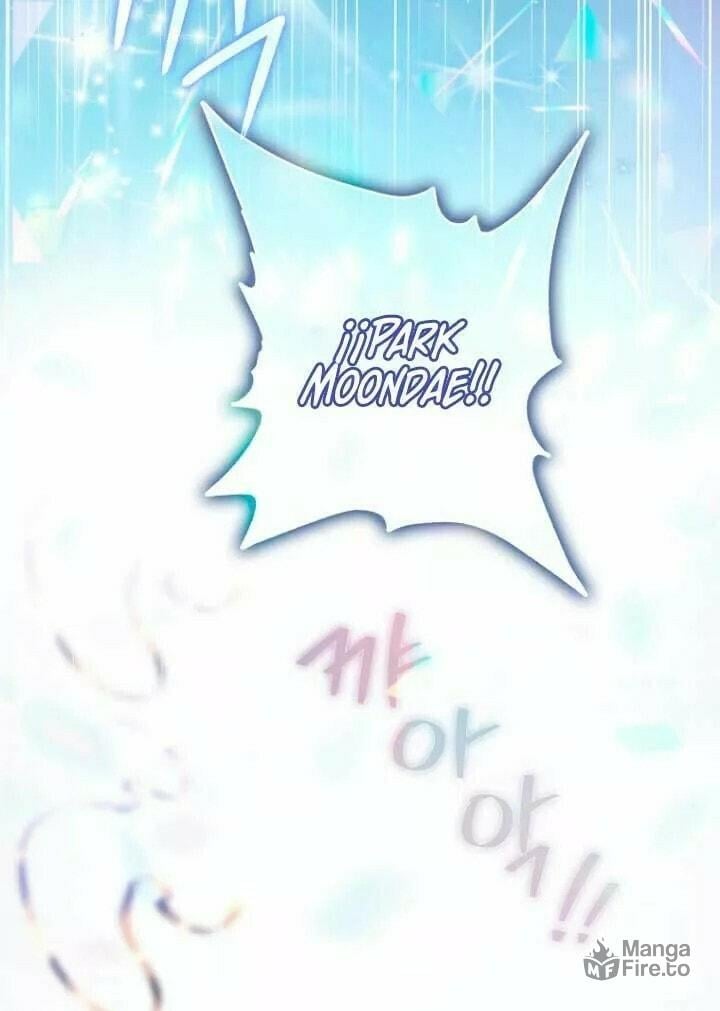 Read Debut or Die! Manga Online