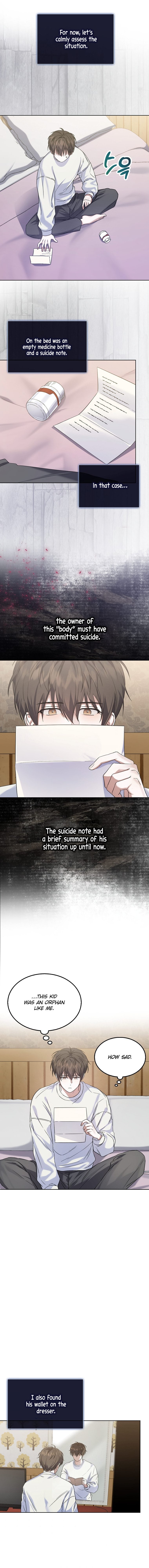 Read Debut or Die! Manga Online