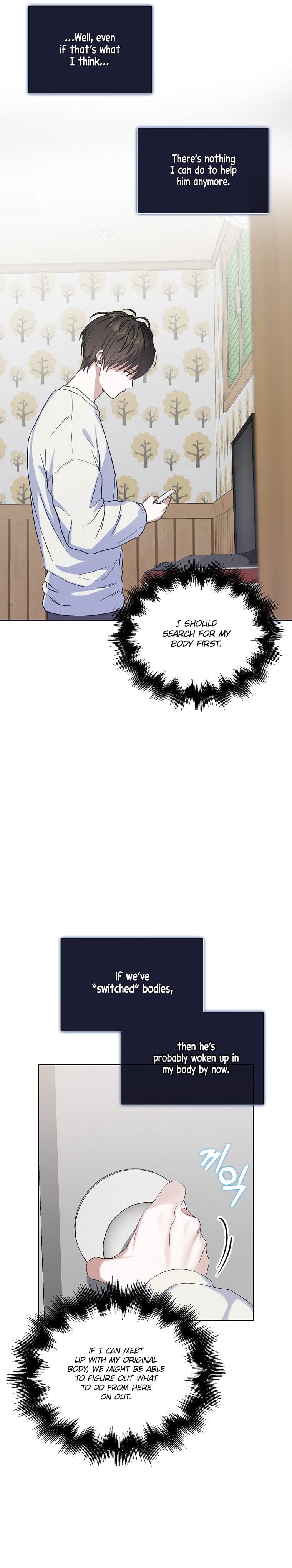Read Debut or Die! Manga Online
