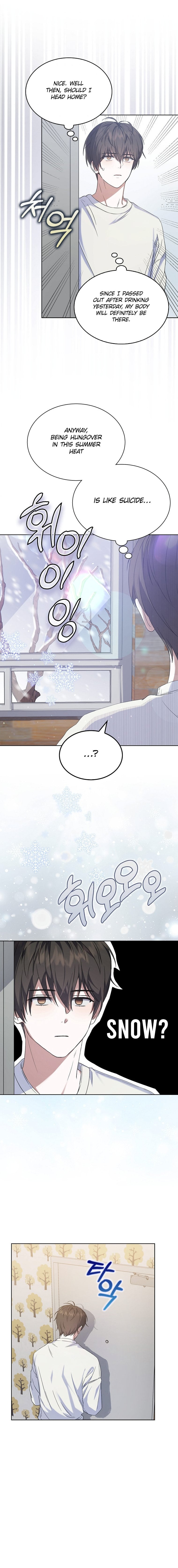 Read Debut or Die! Manga Online