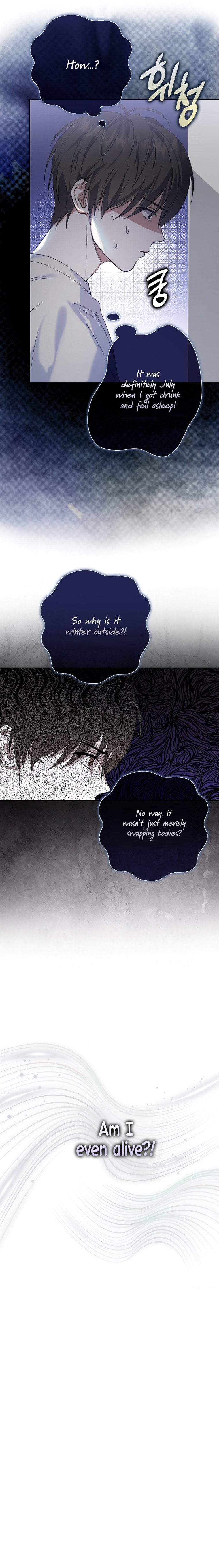 Read Debut or Die! Manga Online