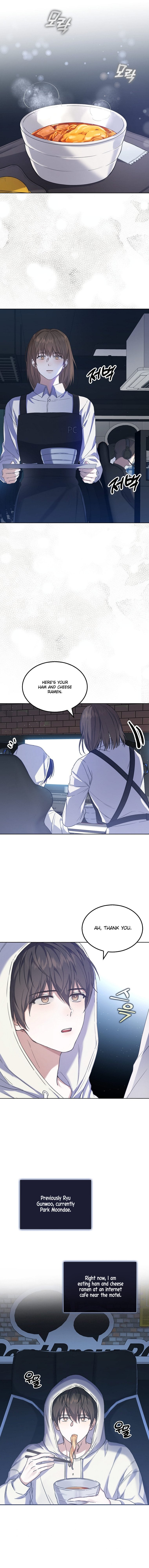 Read Debut or Die! Manga Online