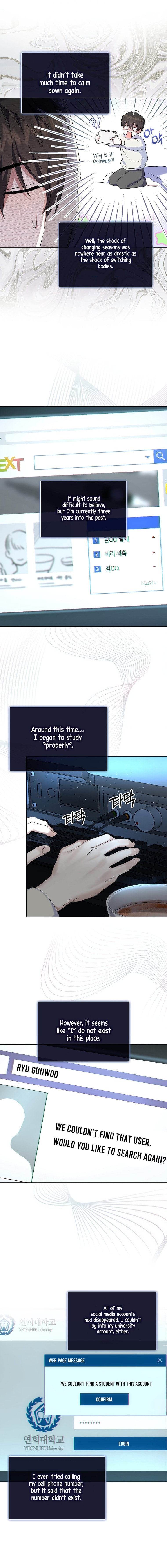 Read Debut or Die! Manga Online