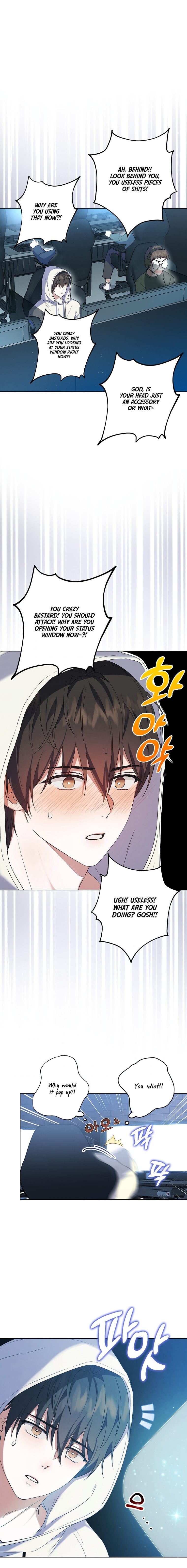Read Debut or Die! Manga Online
