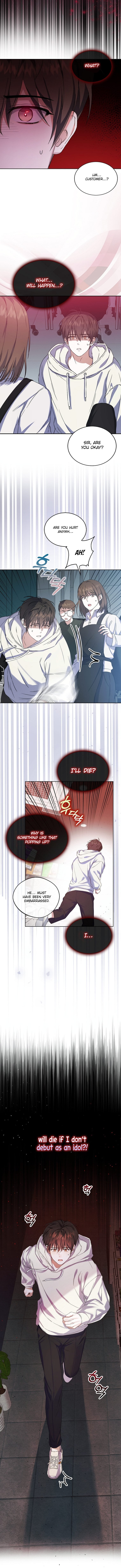 Read Debut or Die! Manga Online