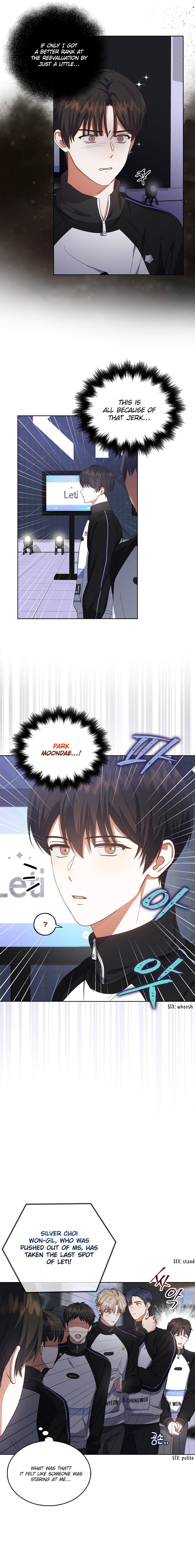 Read Debut or Die! Manga Online