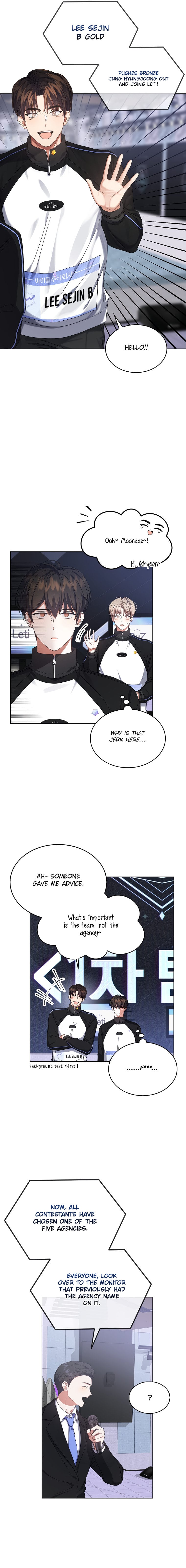 Read Debut or Die! Manga Online