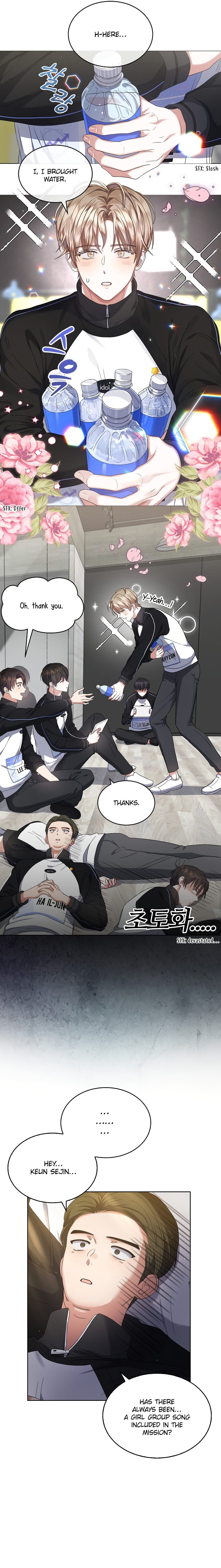 Read Debut or Die! Manga Online