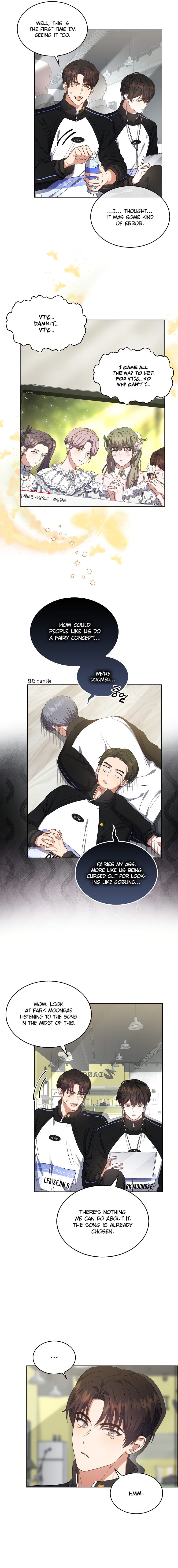 Read Debut or Die! Manga Online