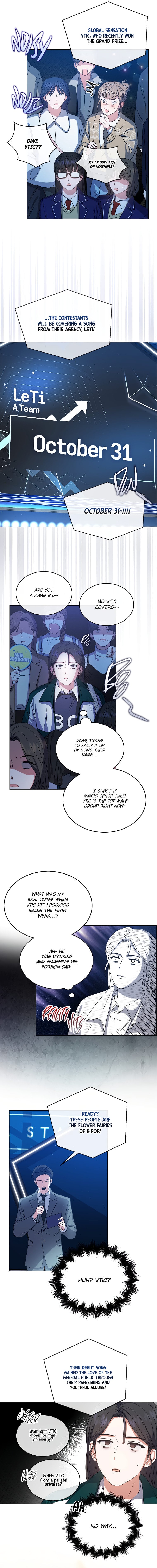 Read Debut or Die! Manga Online