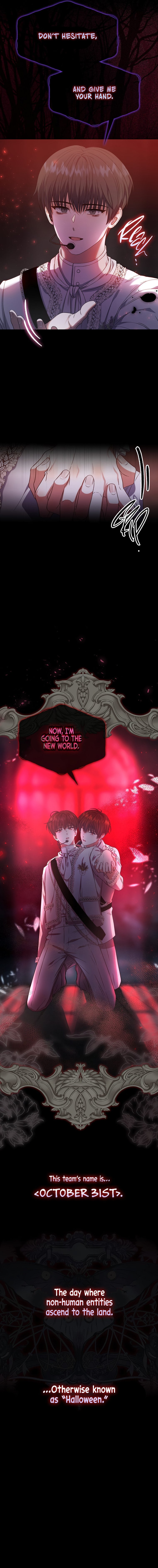 Read Debut or Die! Manga Online