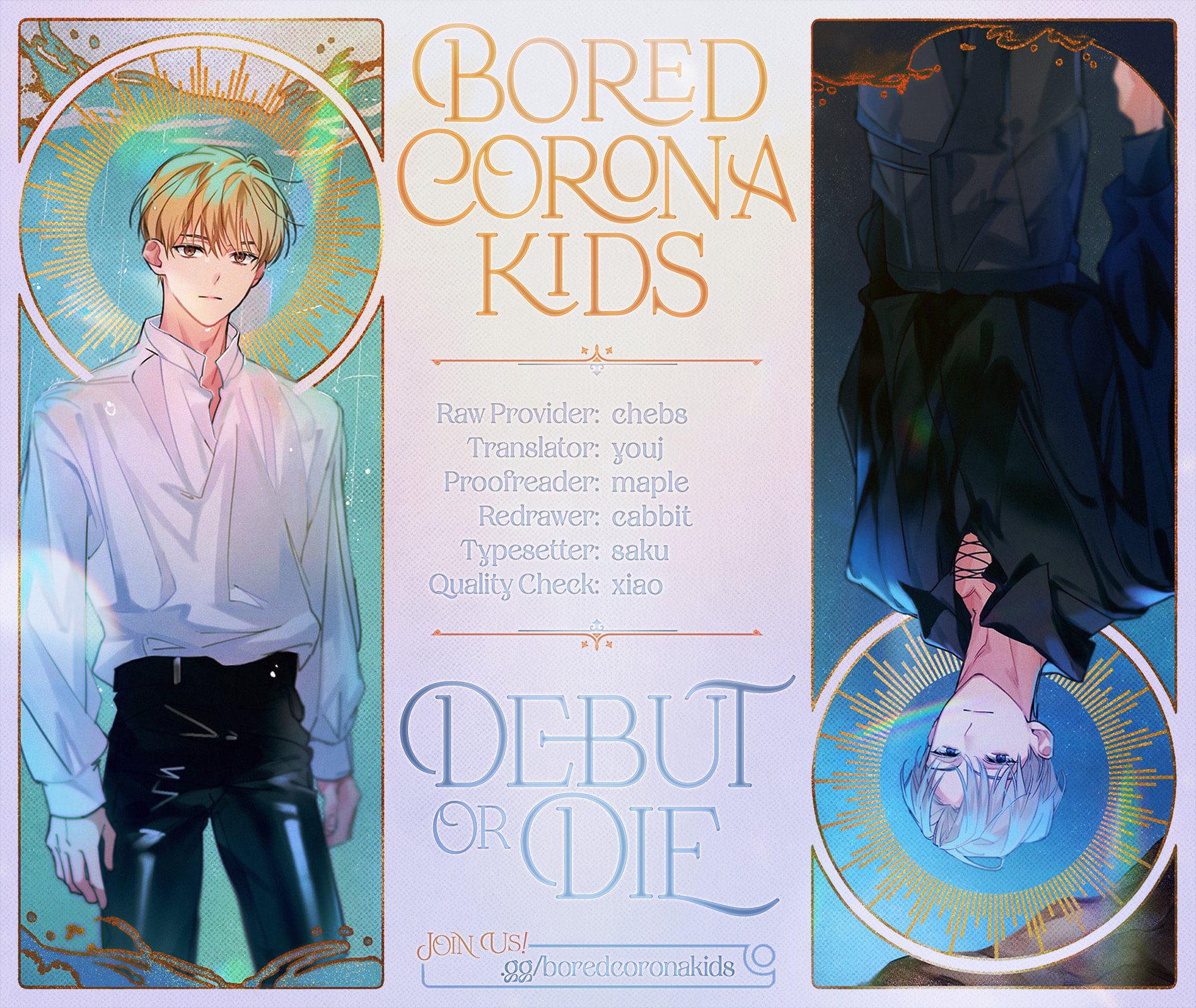 Read Debut or Die! Manga Online