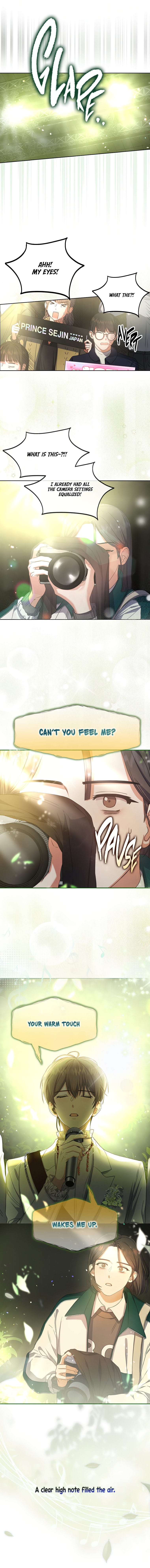 Read Debut or Die! Manga Online