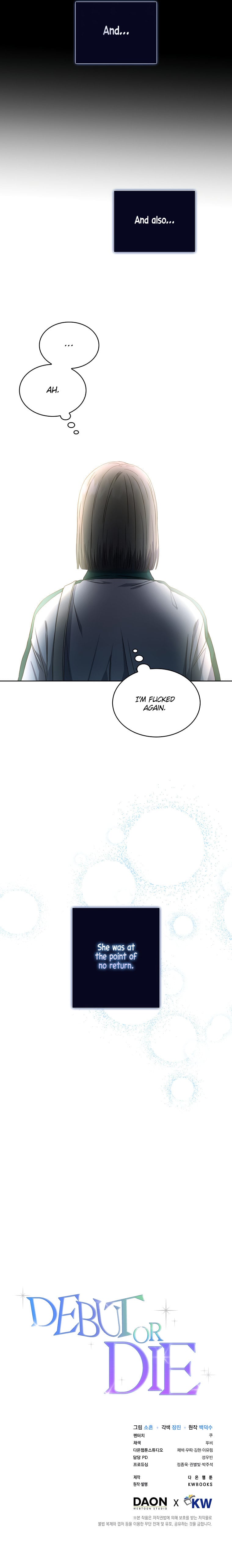 Read Debut or Die! Manga Online