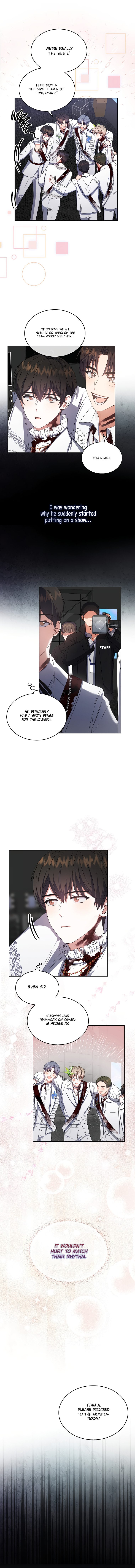 Read Debut or Die! Manga Online