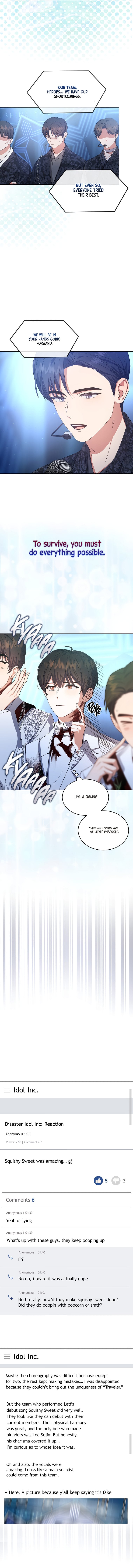 Read Debut or Die! Manga Online