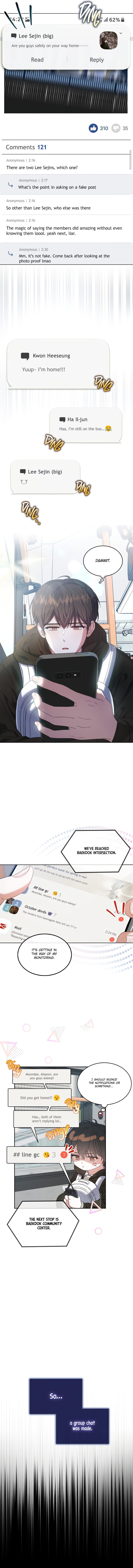Read Debut or Die! Manga Online