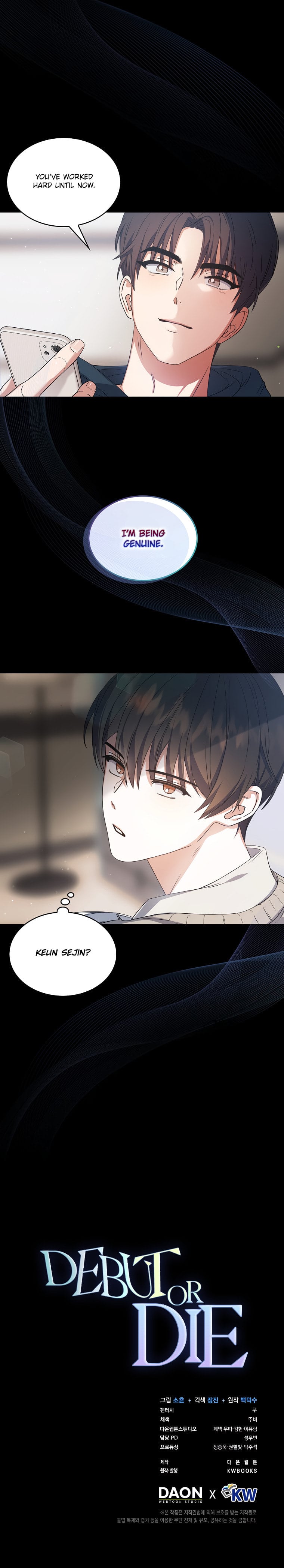 Read Debut or Die! Manga Online