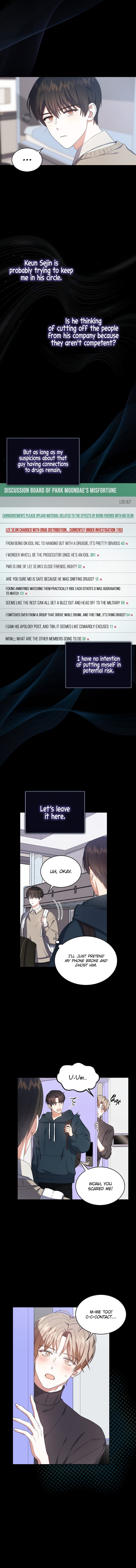 Read Debut or Die! Manga Online