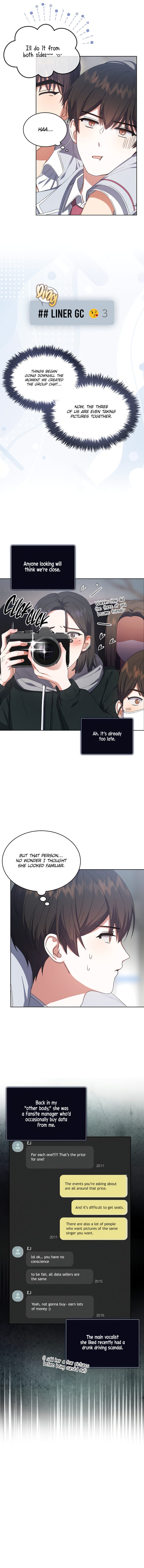 Read Debut or Die! Manga Online