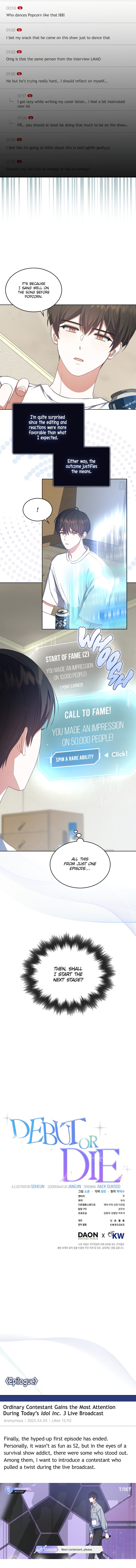 Read Debut or Die! Manga Online