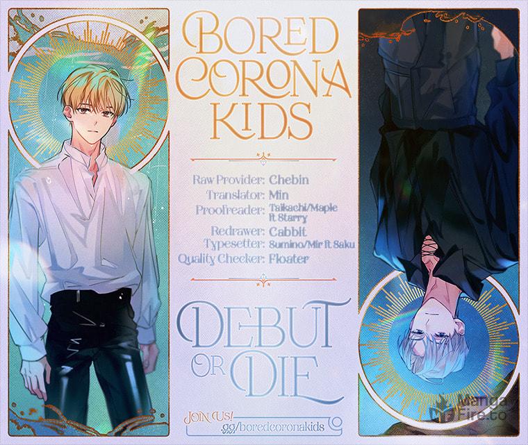 Read Debut or Die! Manga Online