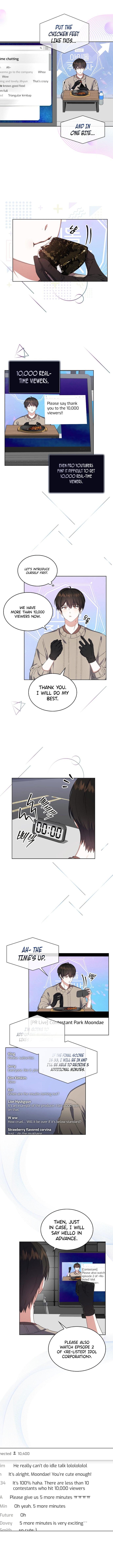 Read Debut or Die! Manga Online