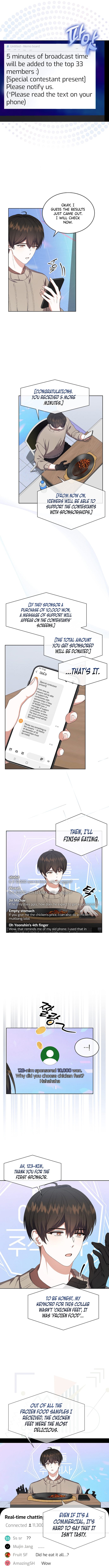 Read Debut or Die! Manga Online