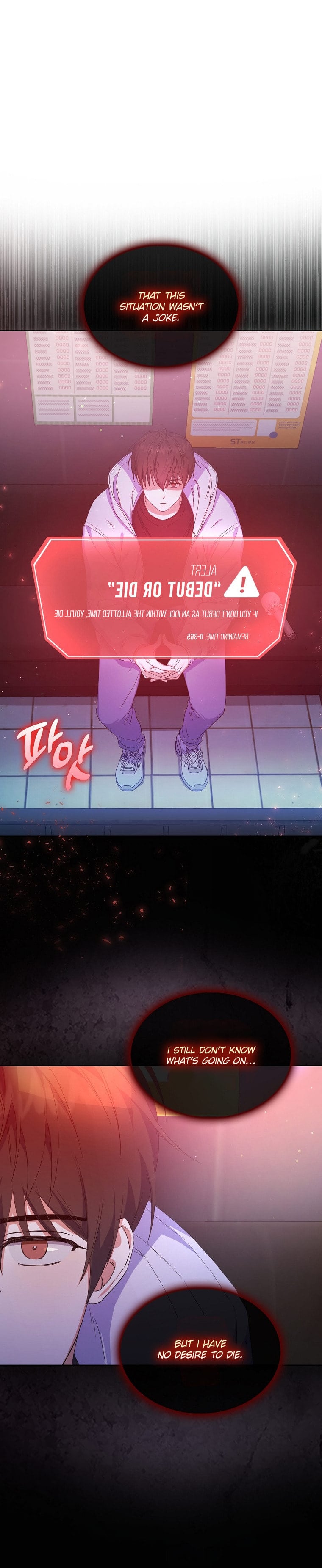 Read Debut or Die! Manga Online