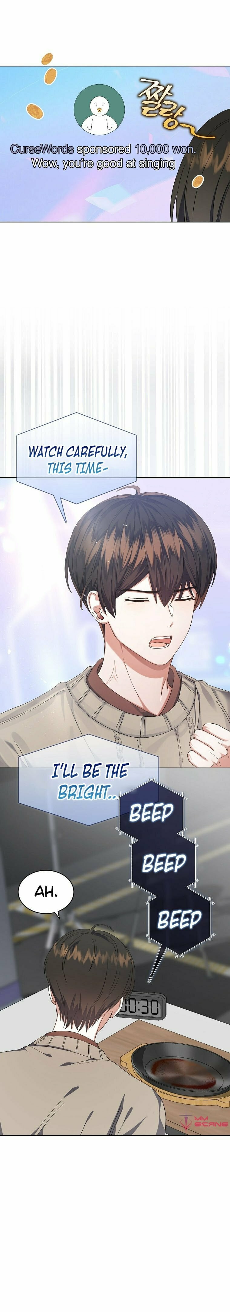 Read Debut or Die! Manga Online