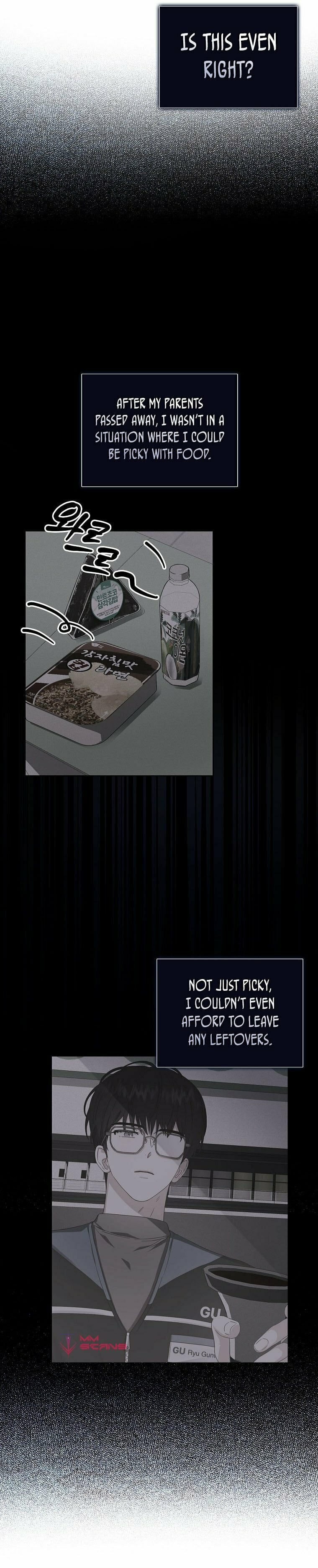 Read Debut or Die! Manga Online