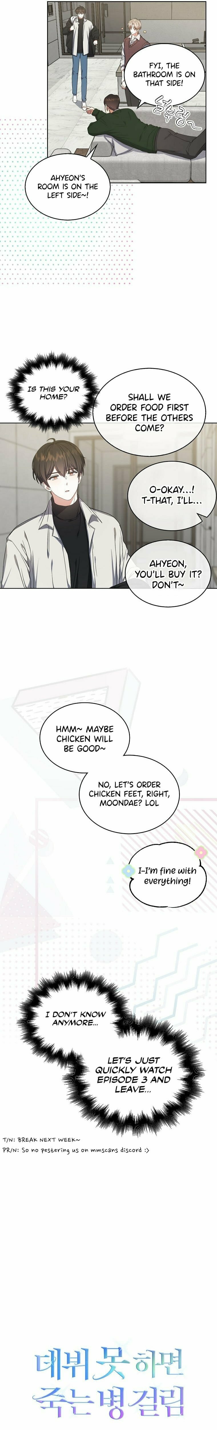 Read Debut or Die! Manga Online