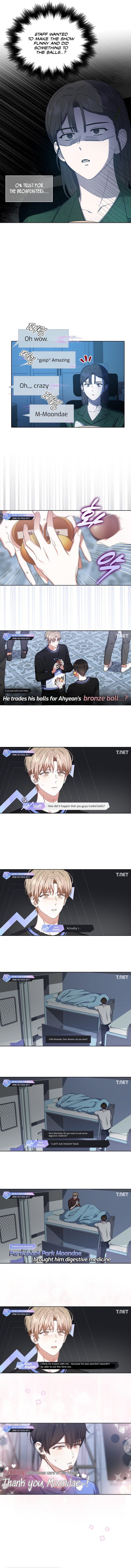Read Debut or Die! Manga Online