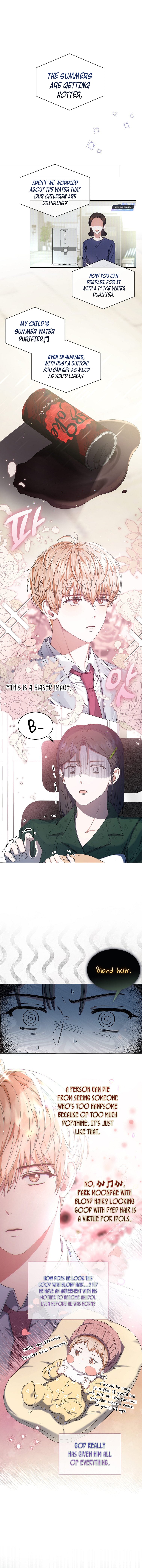 Read Debut or Die! Manga Online
