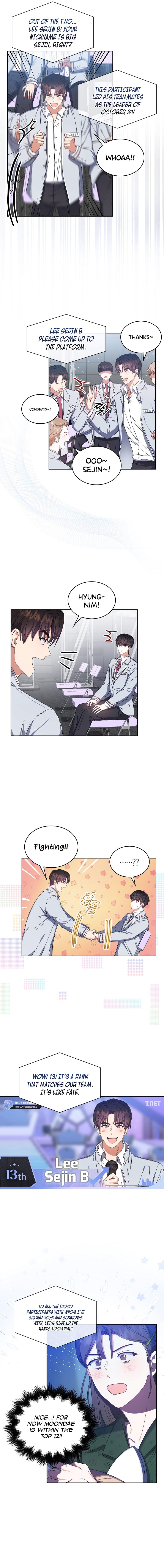 Read Debut or Die! Manga Online