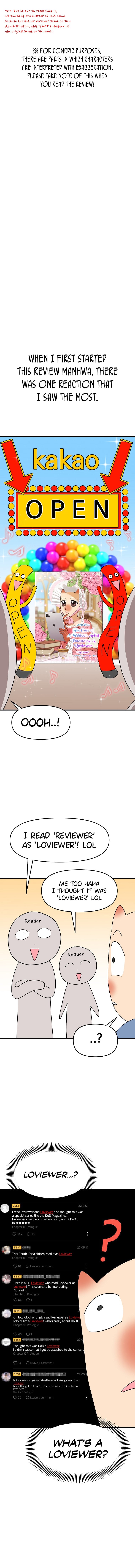 Read Debut or Die! Manga Online