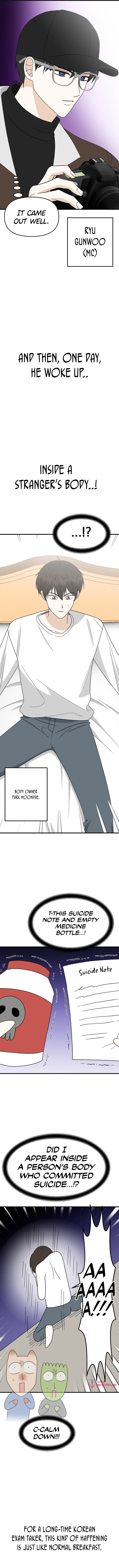 Read Debut or Die! Manga Online