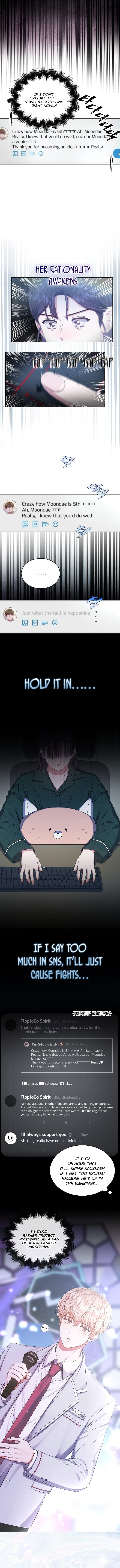 Read Debut or Die! Manga Online
