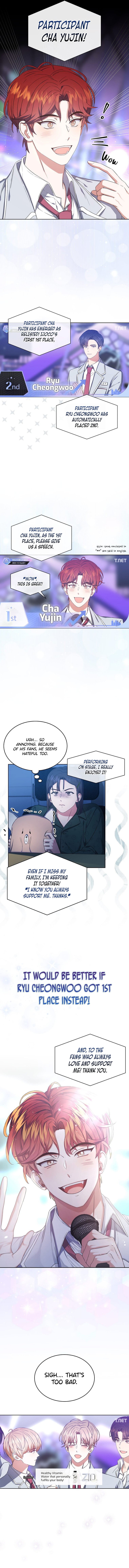 Read Debut or Die! Manga Online