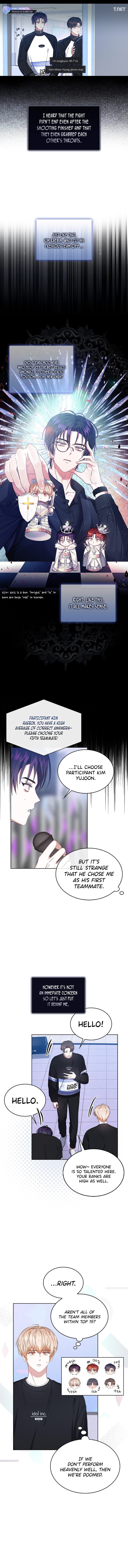 Read Debut or Die! Manga Online