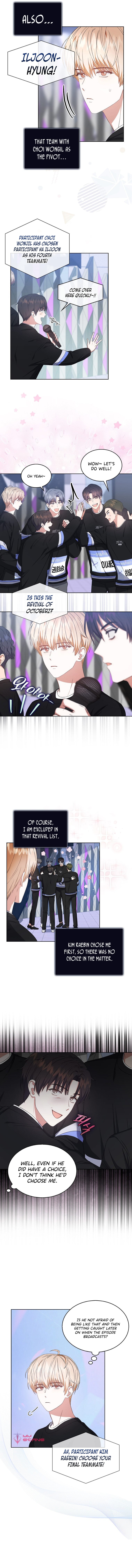 Read Debut or Die! Manga Online