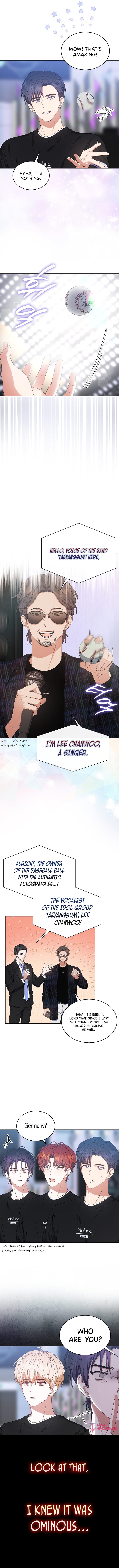 Read Debut or Die! Manga Online