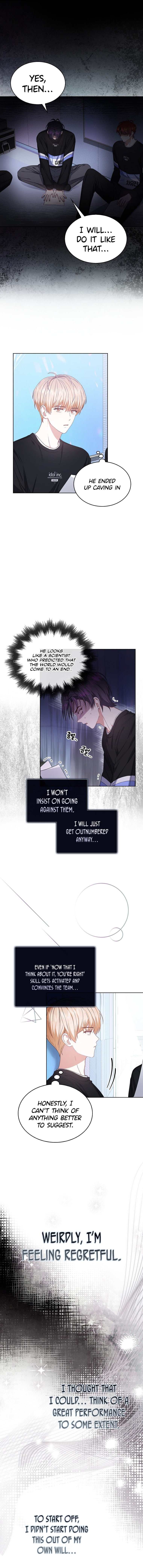 Read Debut or Die! Manga Online
