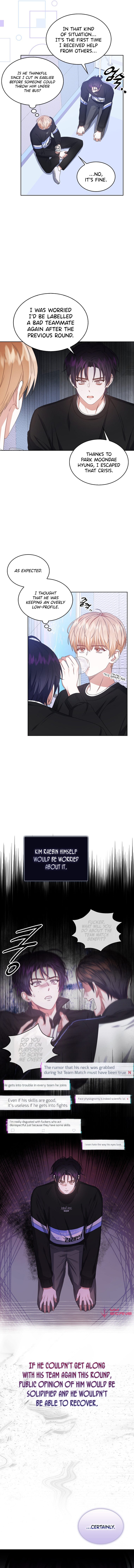 Read Debut or Die! Manga Online