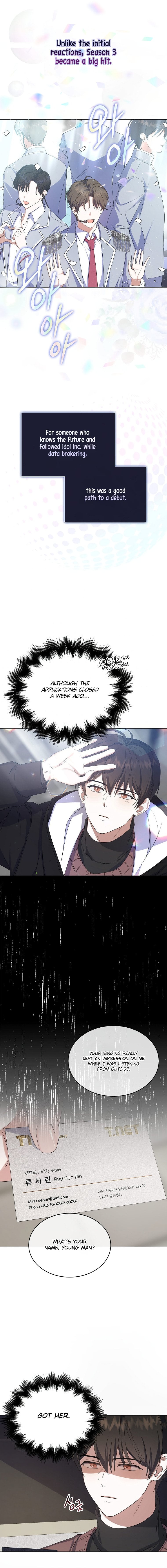 Read Debut or Die! Manga Online