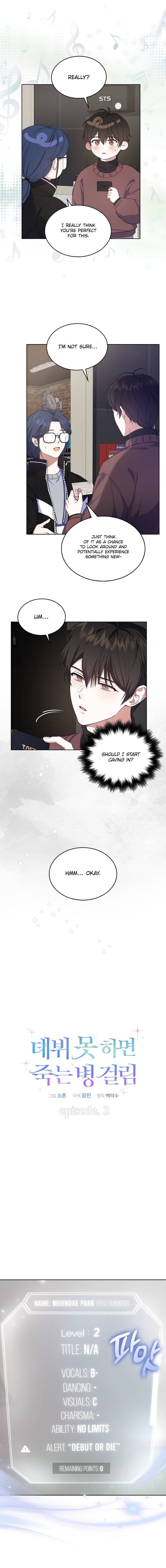 Read Debut or Die! Manga Online