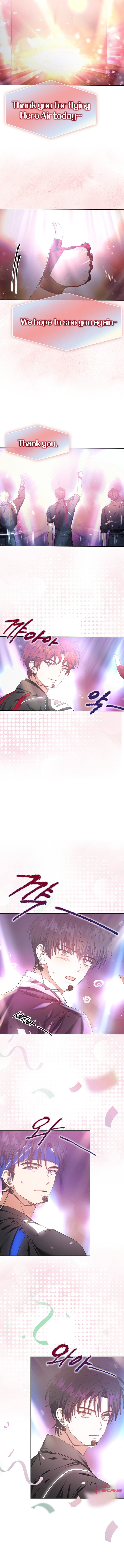 Read Debut or Die! Manga Online