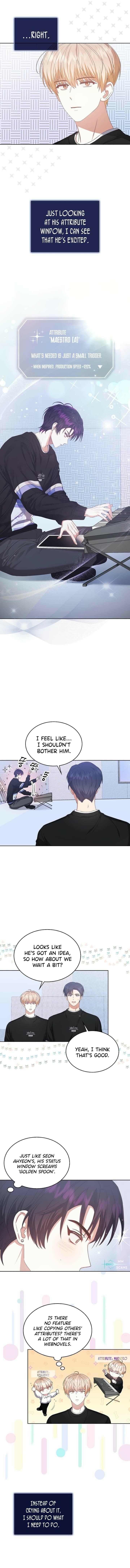 Read Debut or Die! Manga Online