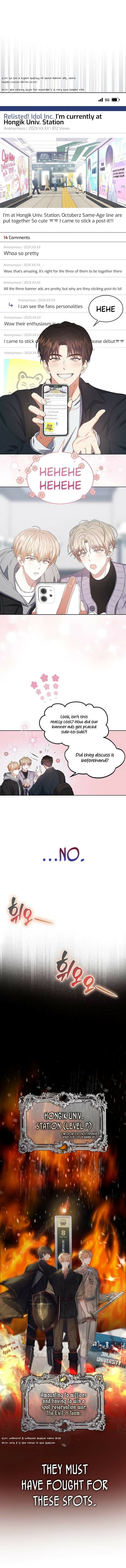 Read Debut or Die! Manga Online