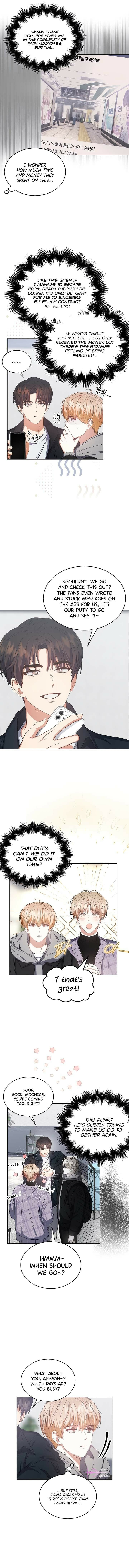Read Debut or Die! Manga Online